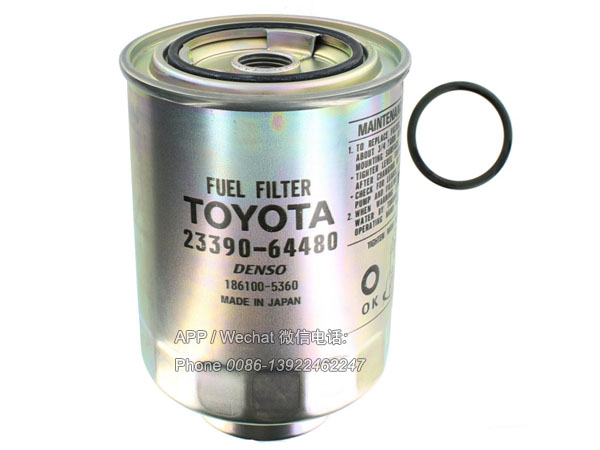 23390-64480,Toyota Fuel Filter,2339064480